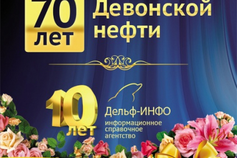 Октябрьцы, приглашаем за сюрпризами!