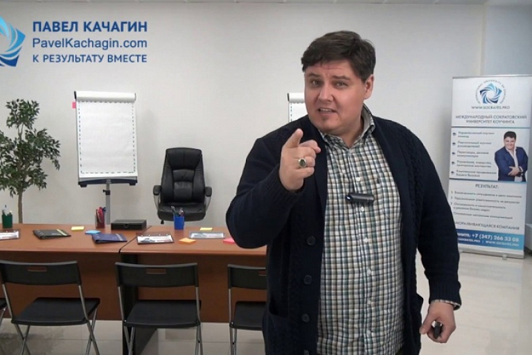 Убеждая, побеждай!