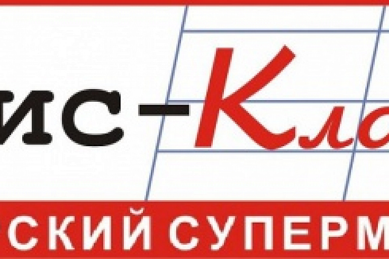 Праздник, который останется с тобой